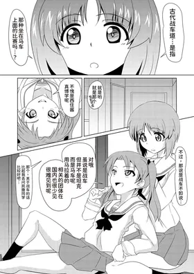 第 4 頁