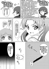 第 5 頁