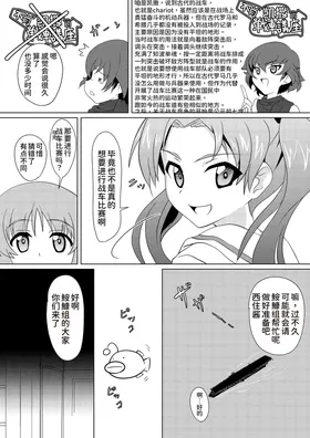 第 5 頁
