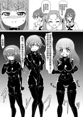 第 6 頁