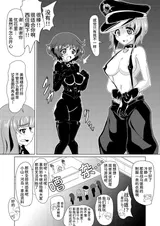第 7 頁