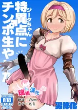 第 1 頁