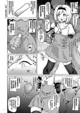 第 4 頁