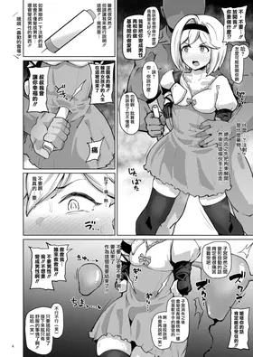 第 4 頁
