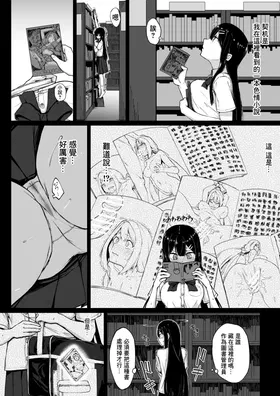 第 4 頁