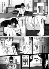 第 5 頁