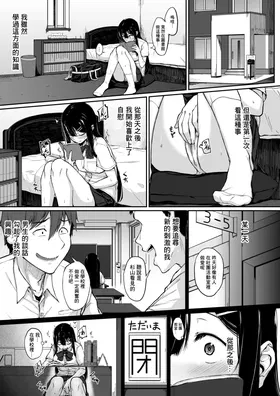 第 5 頁