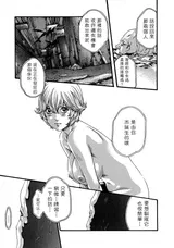 第 7 頁