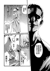 第 6 頁