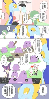 第 4 頁