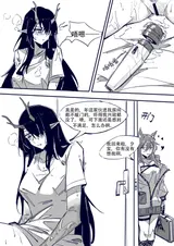 第 3 頁