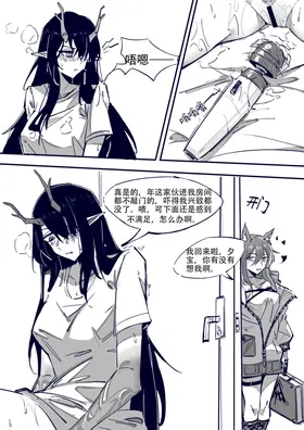 第 3 頁