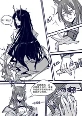 第 4 頁