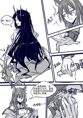 第 4 頁