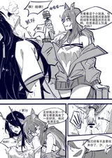 第 5 頁