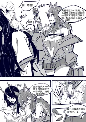 第 5 頁