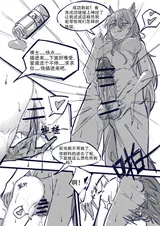 第 7 頁