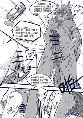 第 7 頁