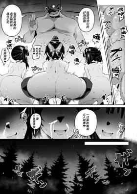 第 7 頁