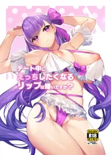 第 2 頁