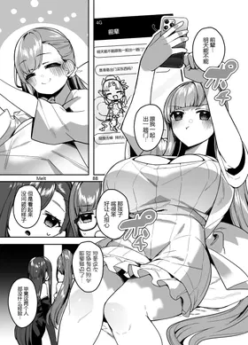 第 3 頁