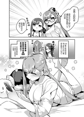 第 4 頁