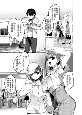 第 5 頁