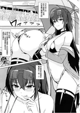第 4 頁