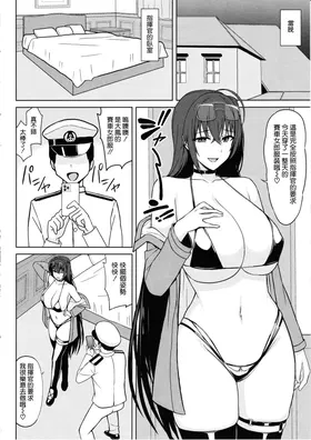 第 5 頁