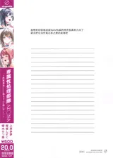 第 2 頁
