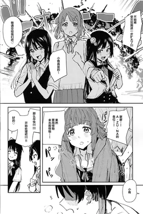 第 4 頁