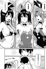 第 5 頁