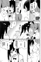 第 7 頁