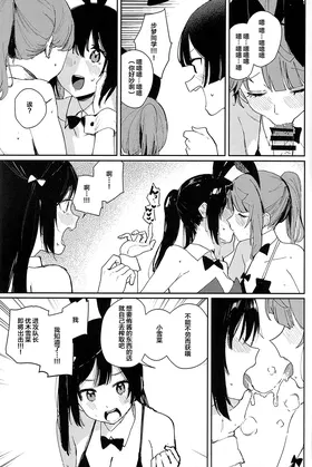 第 7 頁