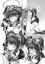 第 4 頁