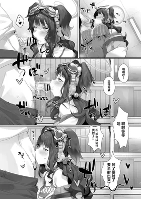 第 5 頁