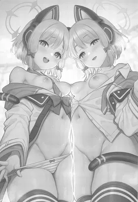 第 2 頁