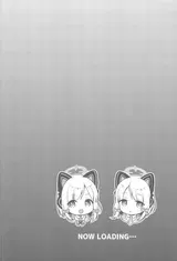 第 3 頁