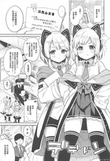 第 4 頁