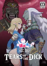 第 1 頁