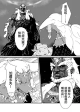 第 3 頁