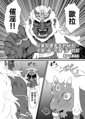 第 4 頁