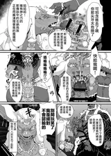 第 6 頁