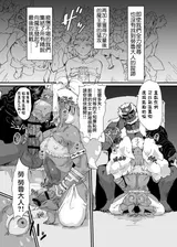 第 7 頁