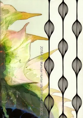 第 2 頁