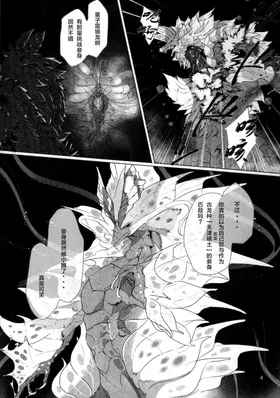 第 4 頁