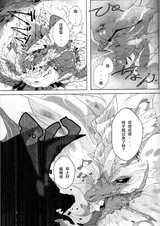 第 7 頁