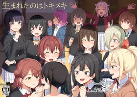 第 2 頁