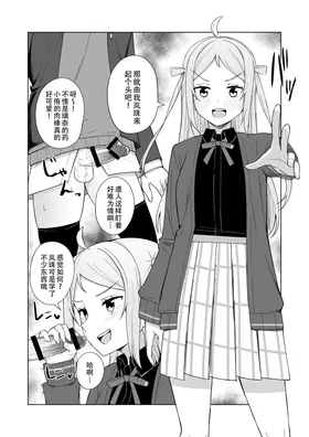 第 6 頁