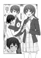 第 8 頁